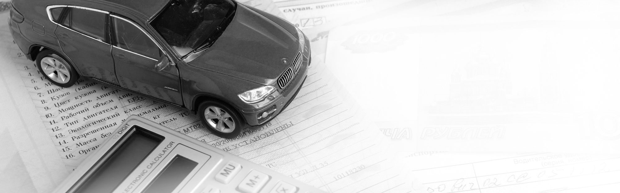 Юридическая защита виновника ДТП без страховки в Большом Истоке